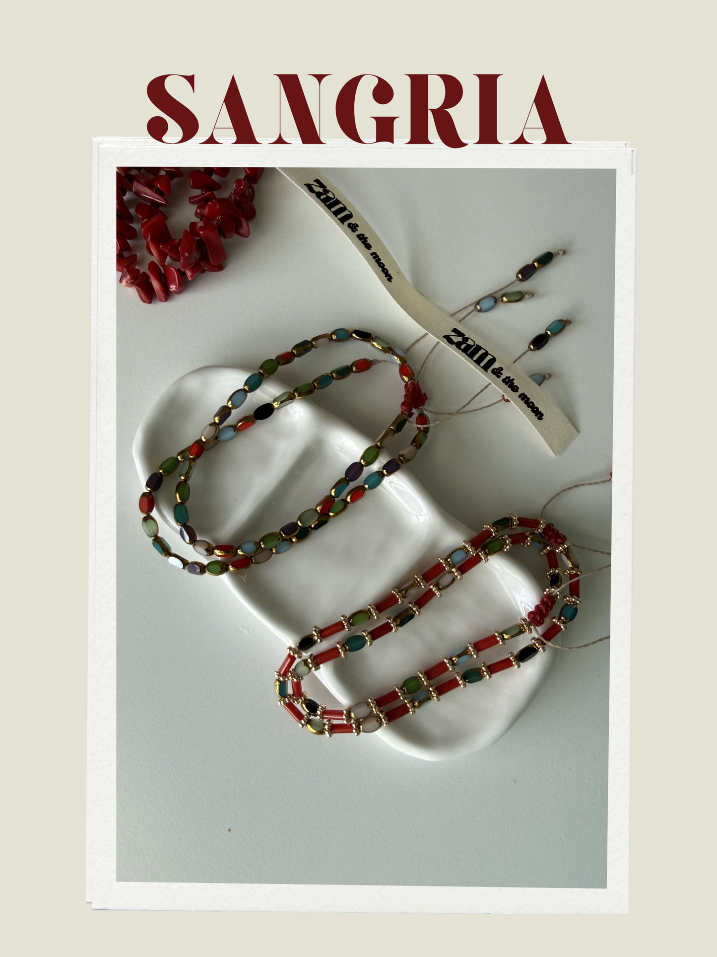 SANGRIA